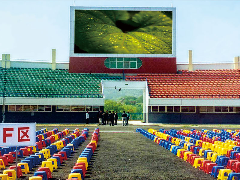河南信阳体育场