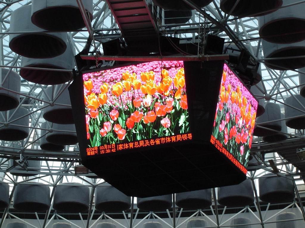 万州三峡之星体育馆室内全彩屏