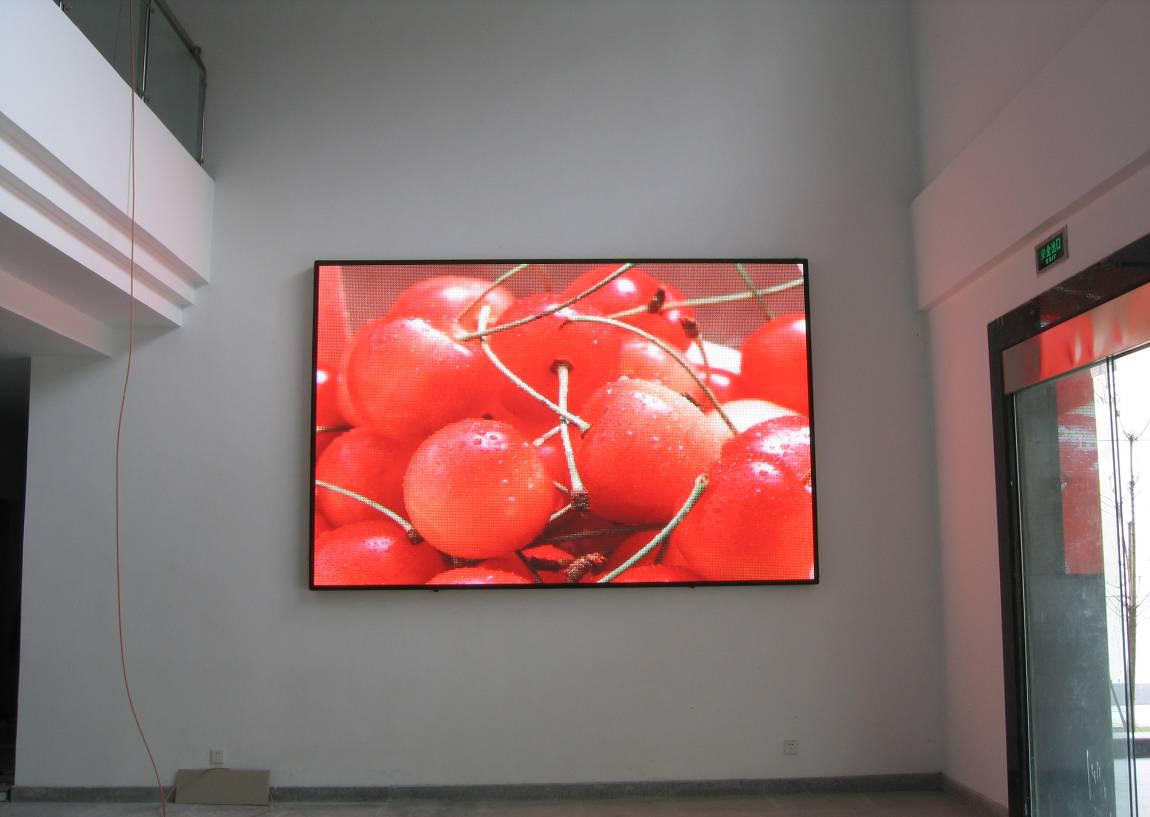 国电大渡河金川电站室内全彩屏