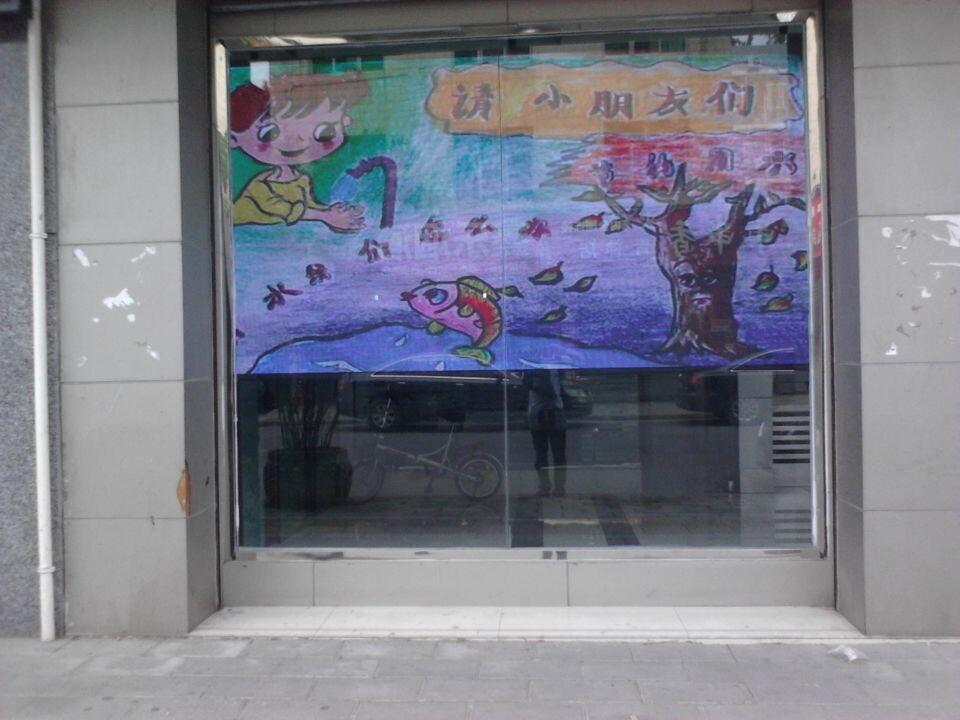 青神水厂室内P4全彩屏