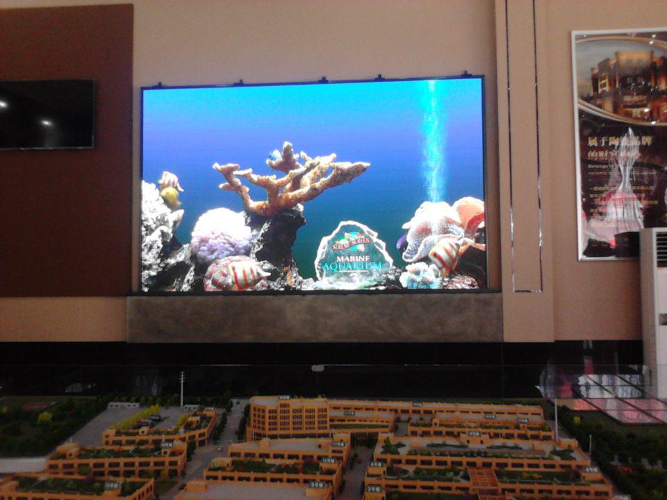 夹江三江国际售楼中心室内P4全彩屏